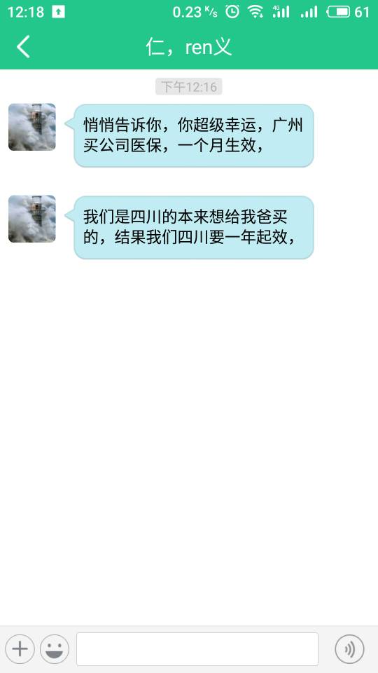 121853bhh6c0sysqpqjy7h.jpg