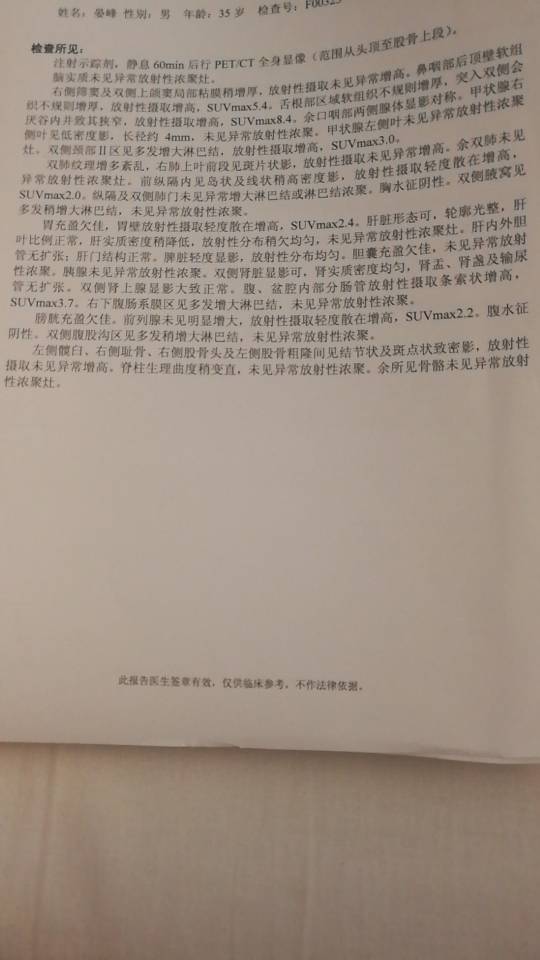 150522z26jeffquy67y2eq.jpg