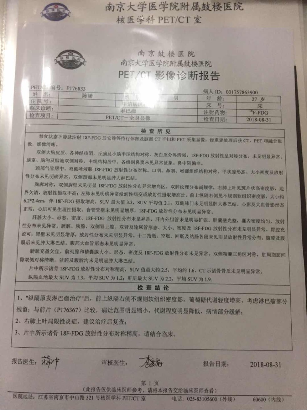 150857n9tmgm0qz0tdpgqm.jpg
