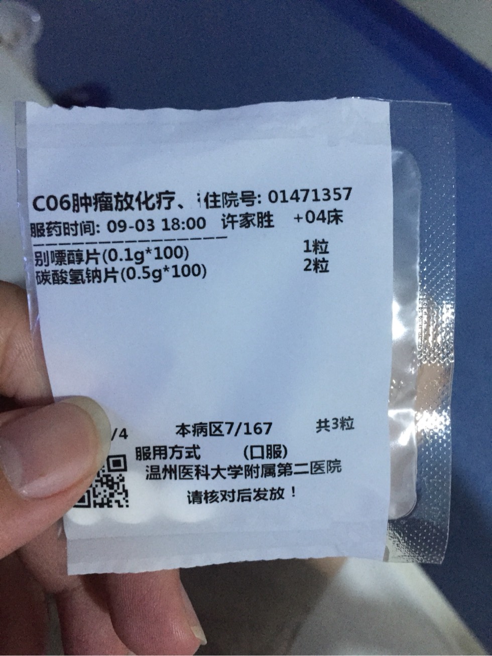 184243hghk5odd6zsds0o0.jpg