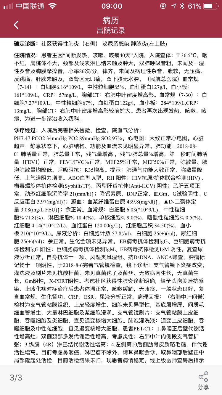 131308xihsitsdf8fweddw.jpg