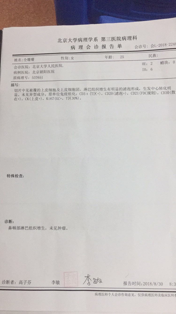 131311kgm1puo5krr181uw.jpg