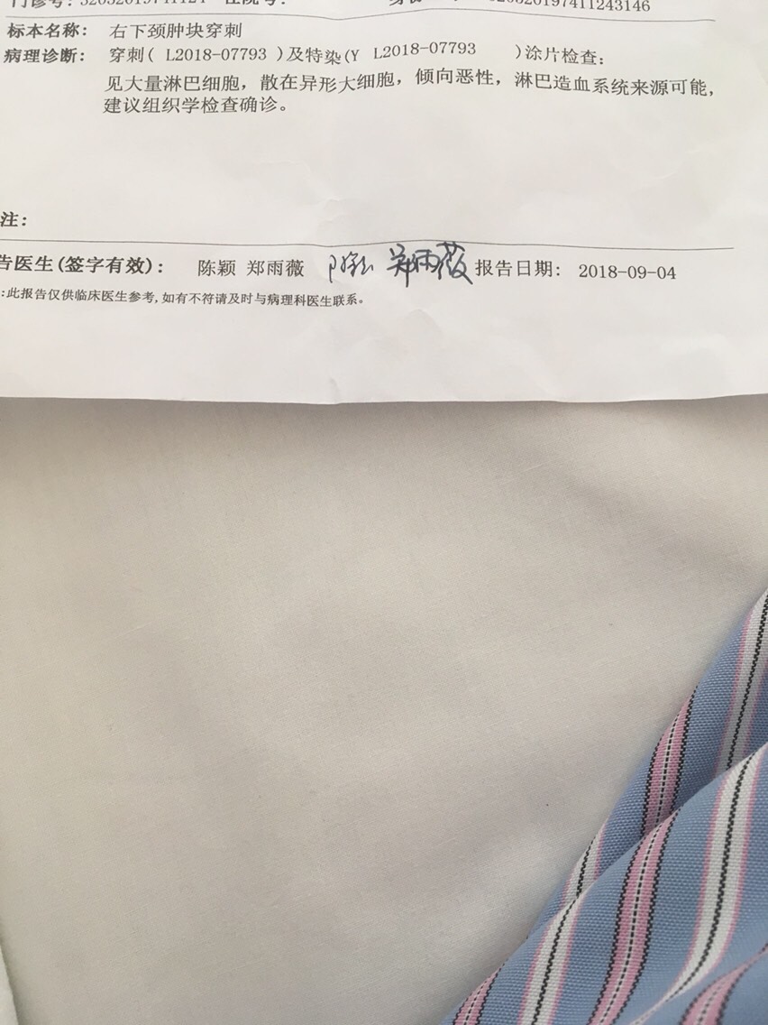 051215lht80m9igm8868xy.jpg