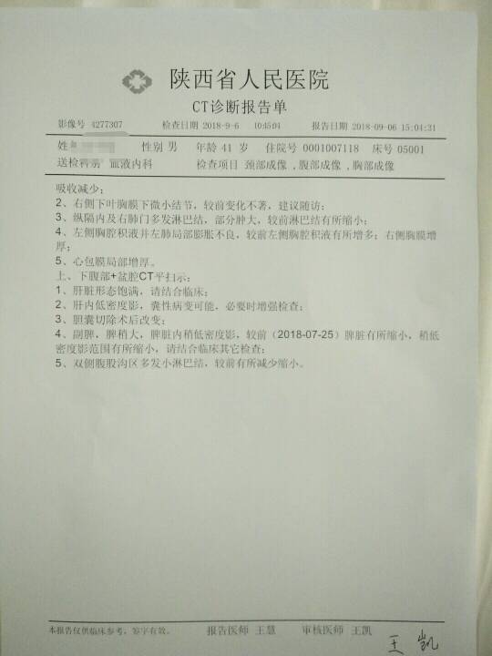 093913rp43dnydrmj6udnu.jpg