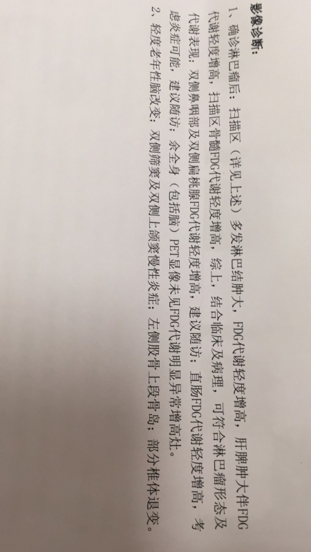 814930262515917450.jpg