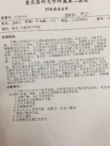 C2ED9939-4290-4E2D-80BD-433FA75CF7DD.jpeg