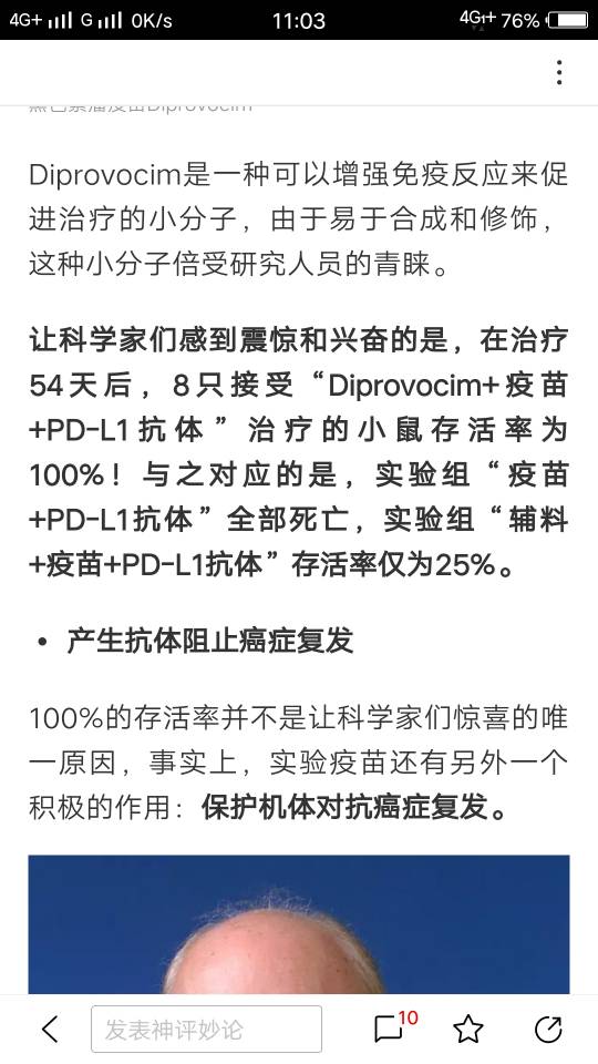 110729ywootqza5a1tb5bv.jpg