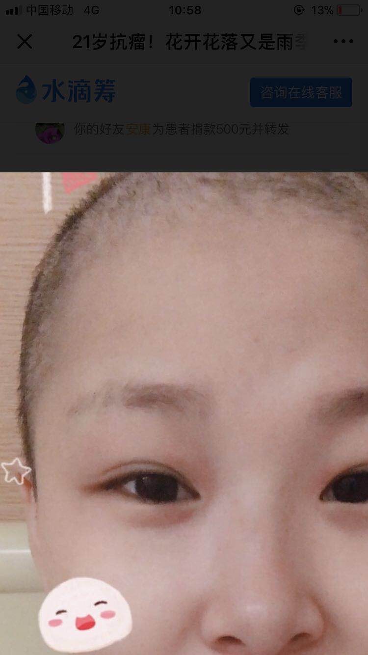 140938vxkkkkipok3pdp0o.jpg