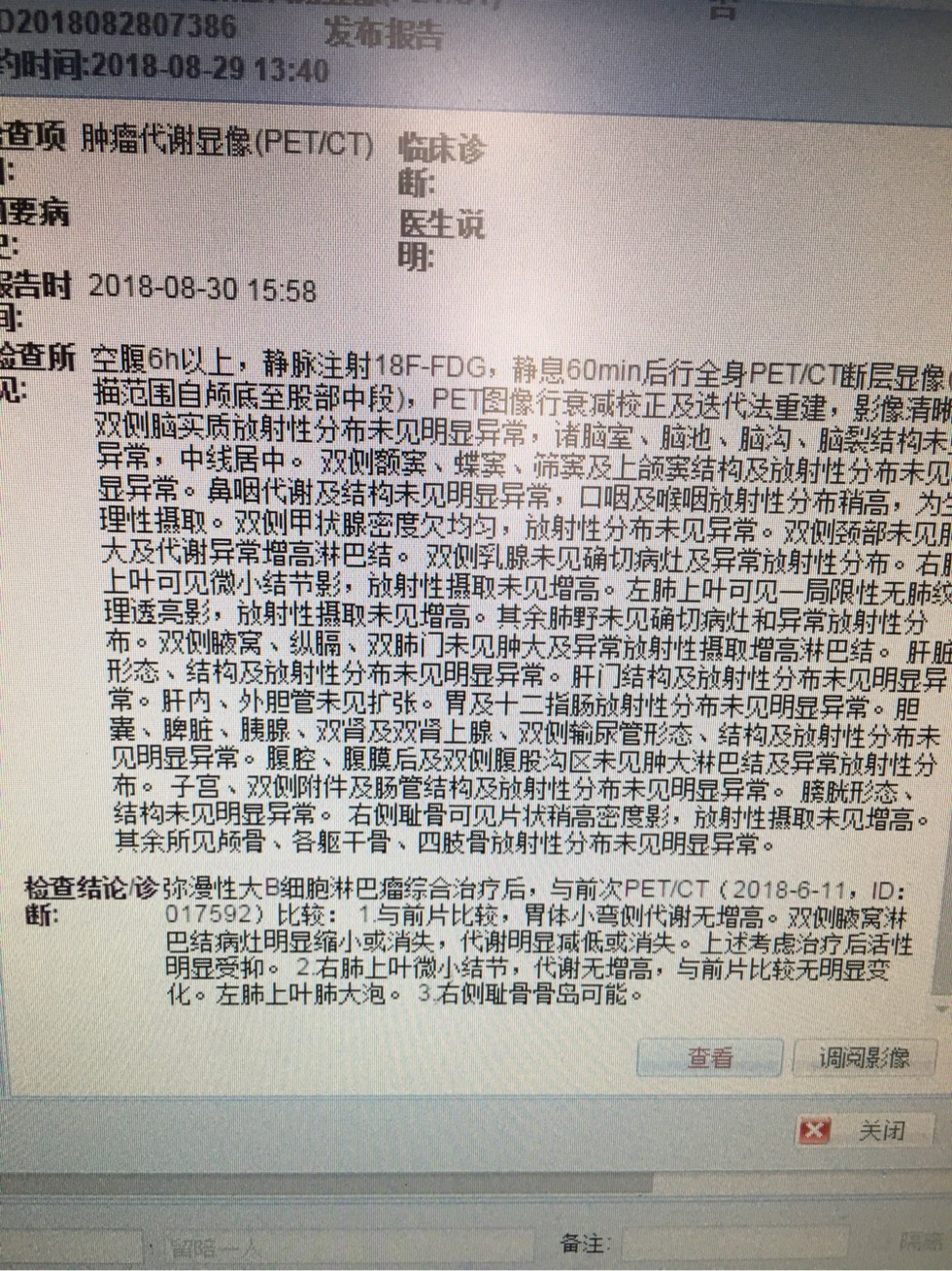 221809caohrc13ff9aqimr.jpg
