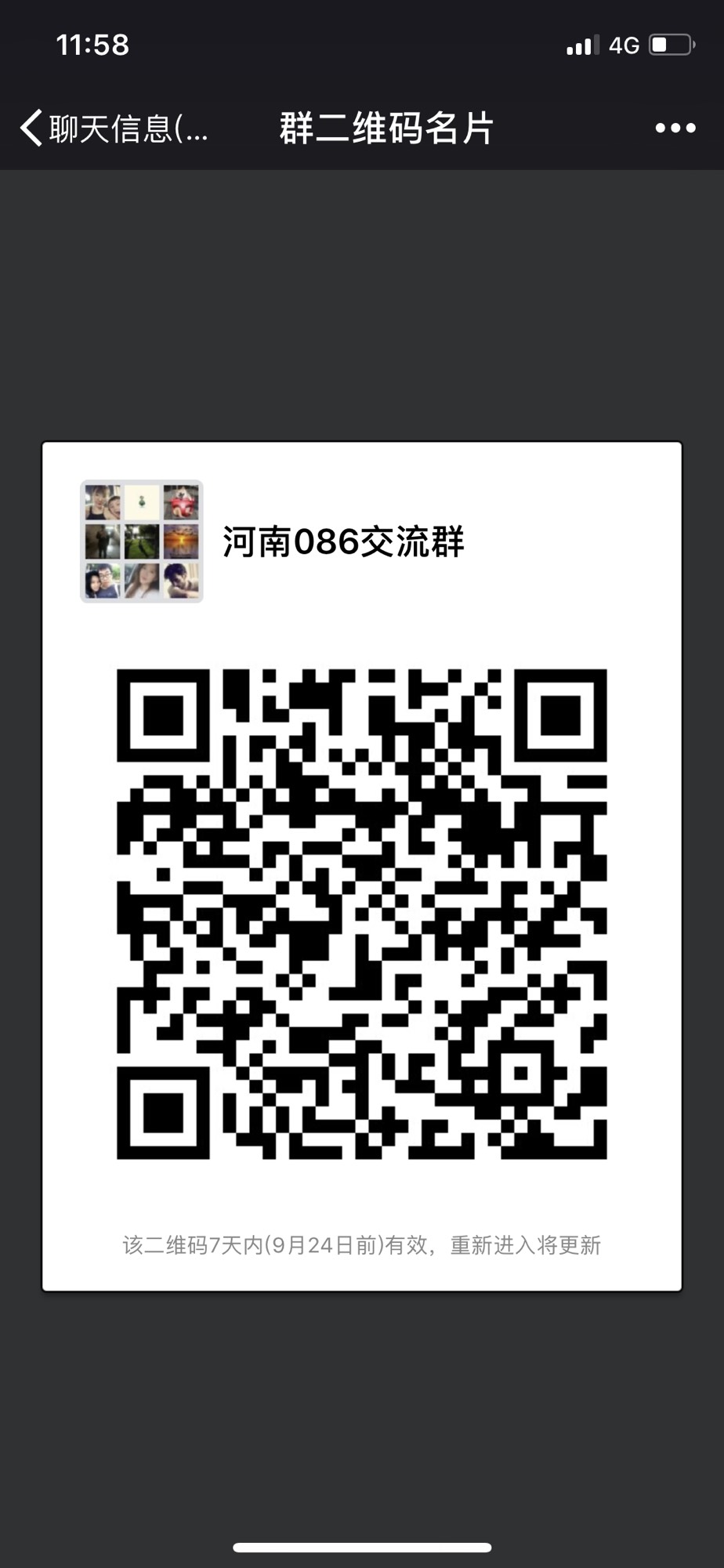 121646hqsiun2bbj1qnq1j.jpg