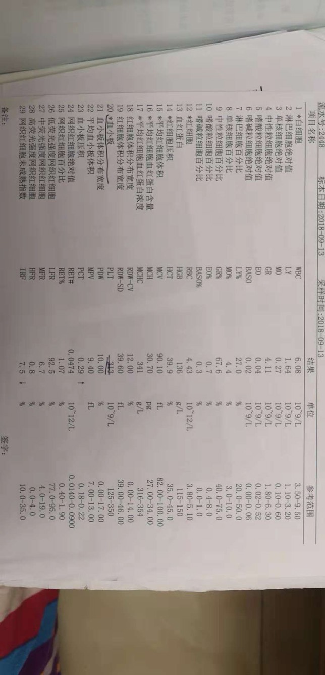 140620m8qsngwqsz8llxc8.jpg