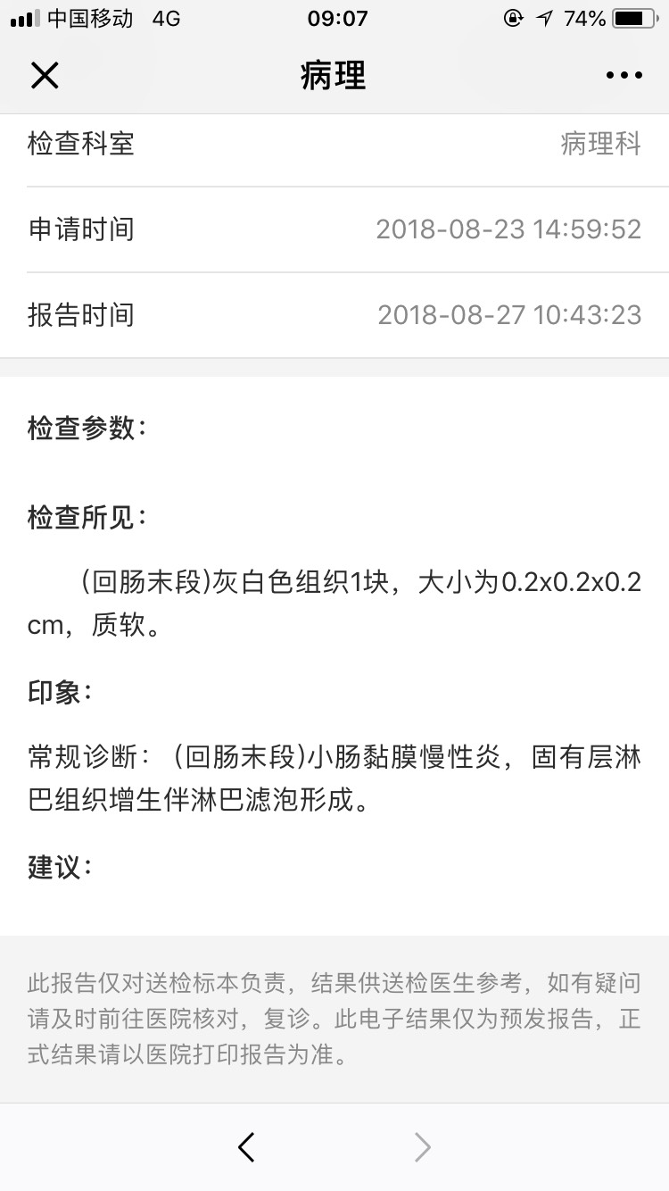 140621skcztlhl0qgtea30.jpg