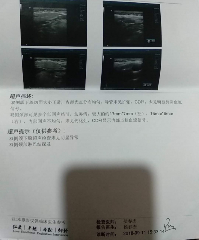 685108337.jpg