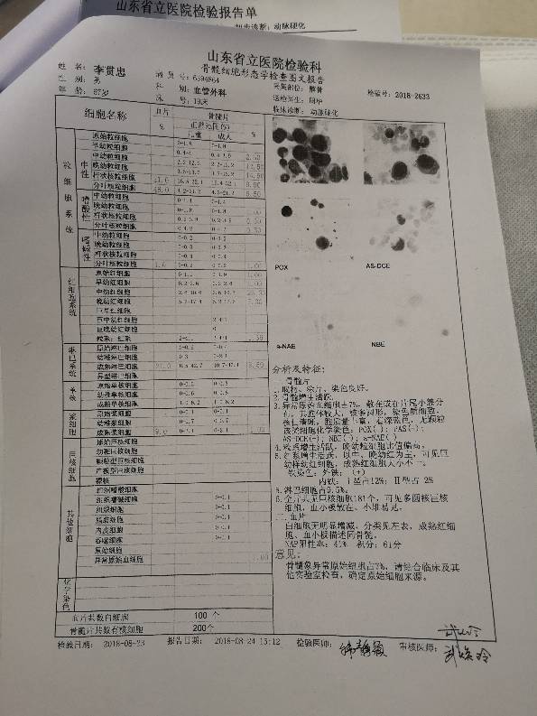 115344xhkho1e9twzfe111.jpg
