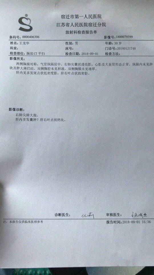 205317xstmtca88is8h5ai.jpg