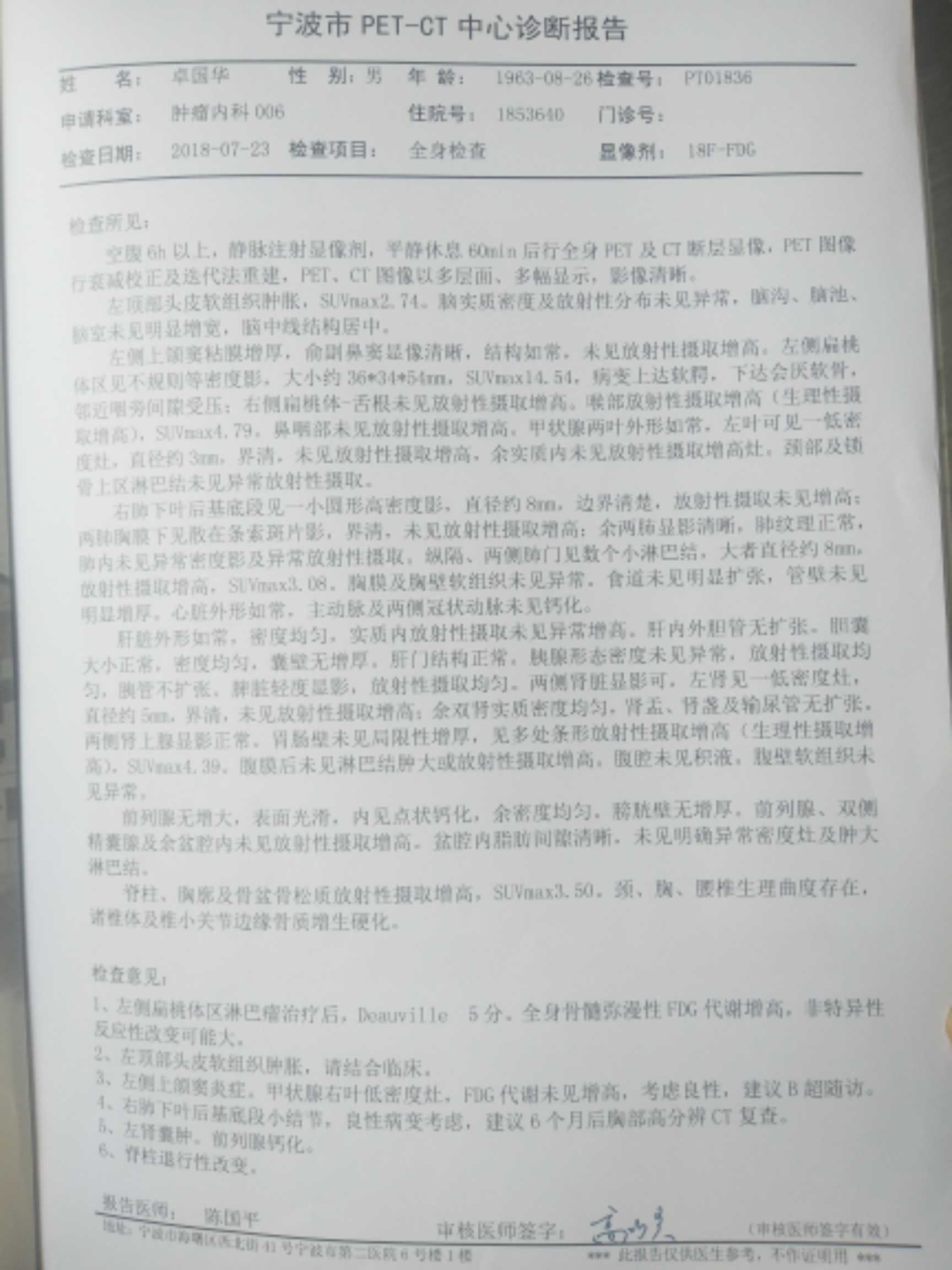 144710yu977u3n973s719a.jpg