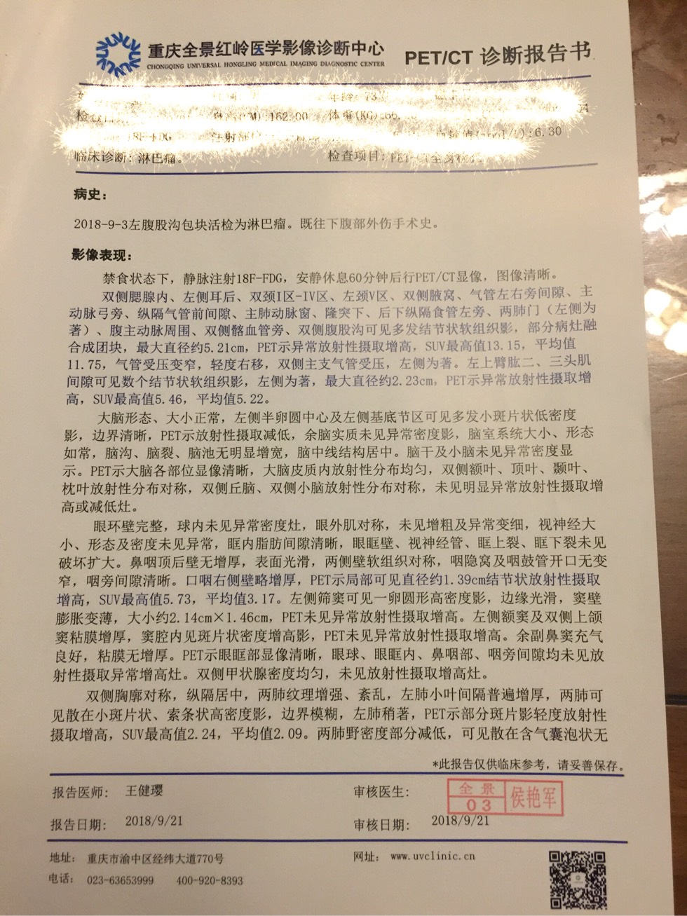 211115lz4irxkf7iik0kf7.jpg