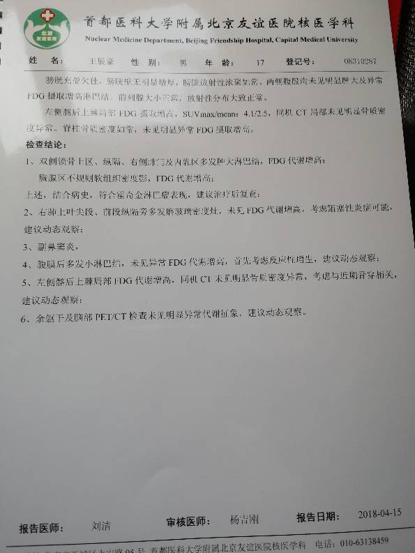 150857rvcakrcdisrk7tk5.jpg