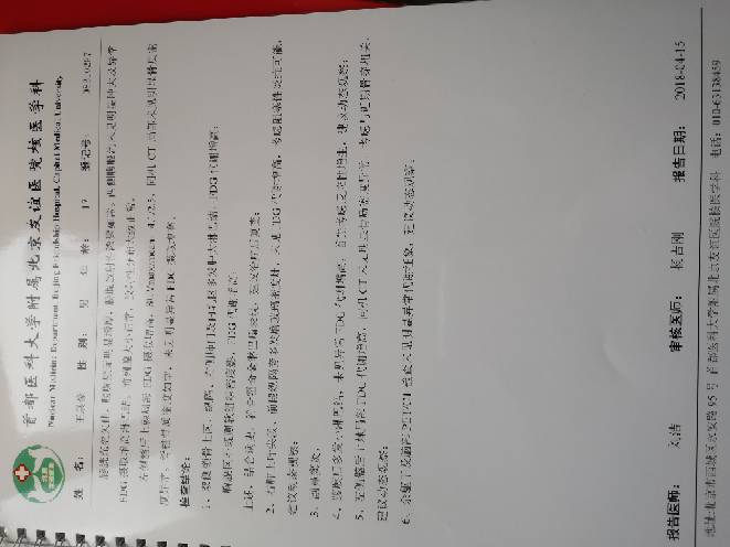 152043dl88sqb8jj5zcj15.jpg
