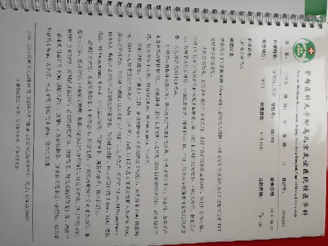 152043kpy0sopjycvy8hsa.jpg