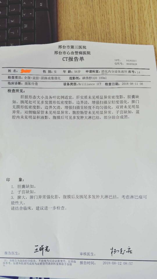 170629mrrbqqzgq63bgrm6.jpg