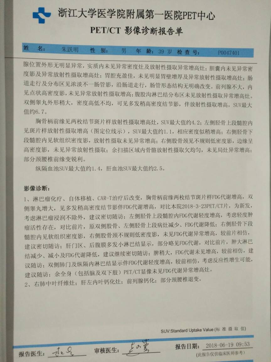 200009vsj8b1j813md7db1.jpg