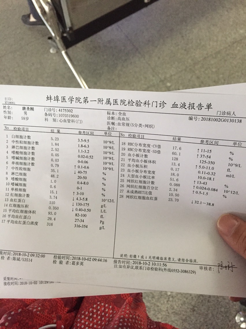 162713nc5whhj2d7rigaxq.jpg