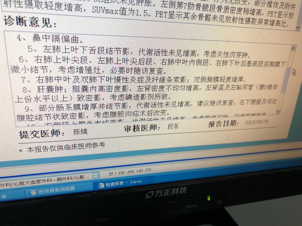 020503sb0inhsgag7ass6g.jpg