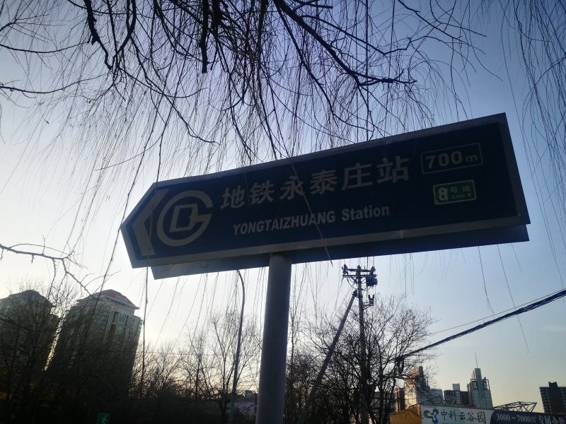微信图片_20181003160129.jpg