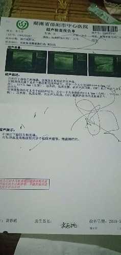 IMG20181005055809.jpg
