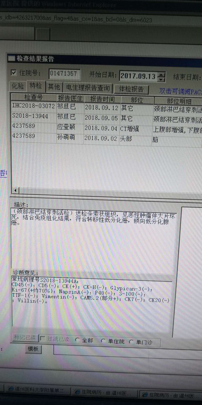 202146a4q7zu5ujq7yu84t.jpg