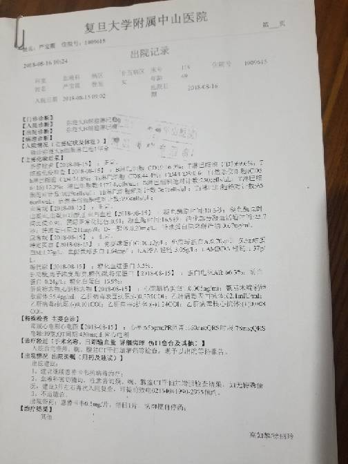 195101jjje7jszk1oo7s77.jpg
