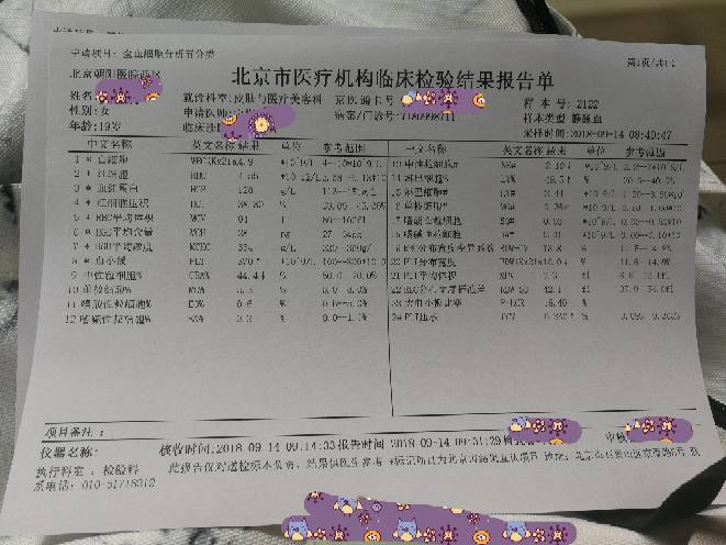 220537yuifs040j5isch92.jpg