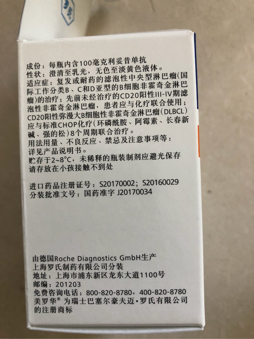 131441vl44m9wj9cc1p301.jpg