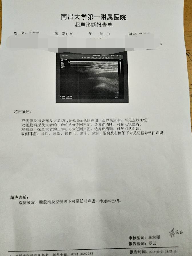 123541jpgl9y3hkpekqfg3.JPG