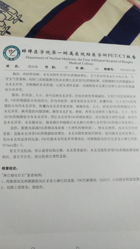 003725ykzqf3s6lvzuu11y.jpg