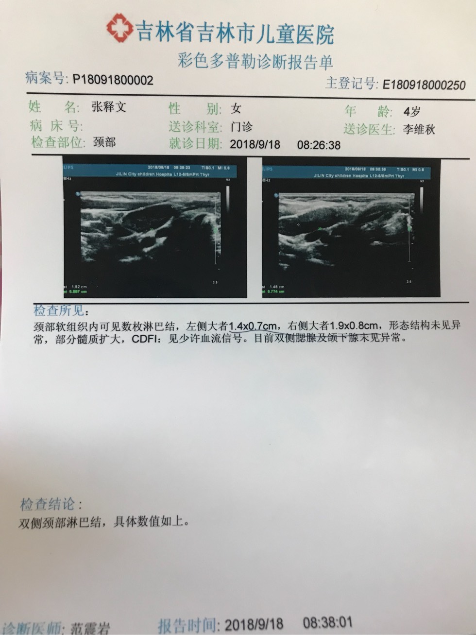183810hw7i102mcyaiccxc.jpg