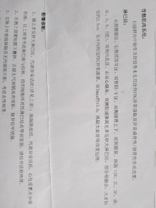 145701j84id0tmm2mv074w.jpg