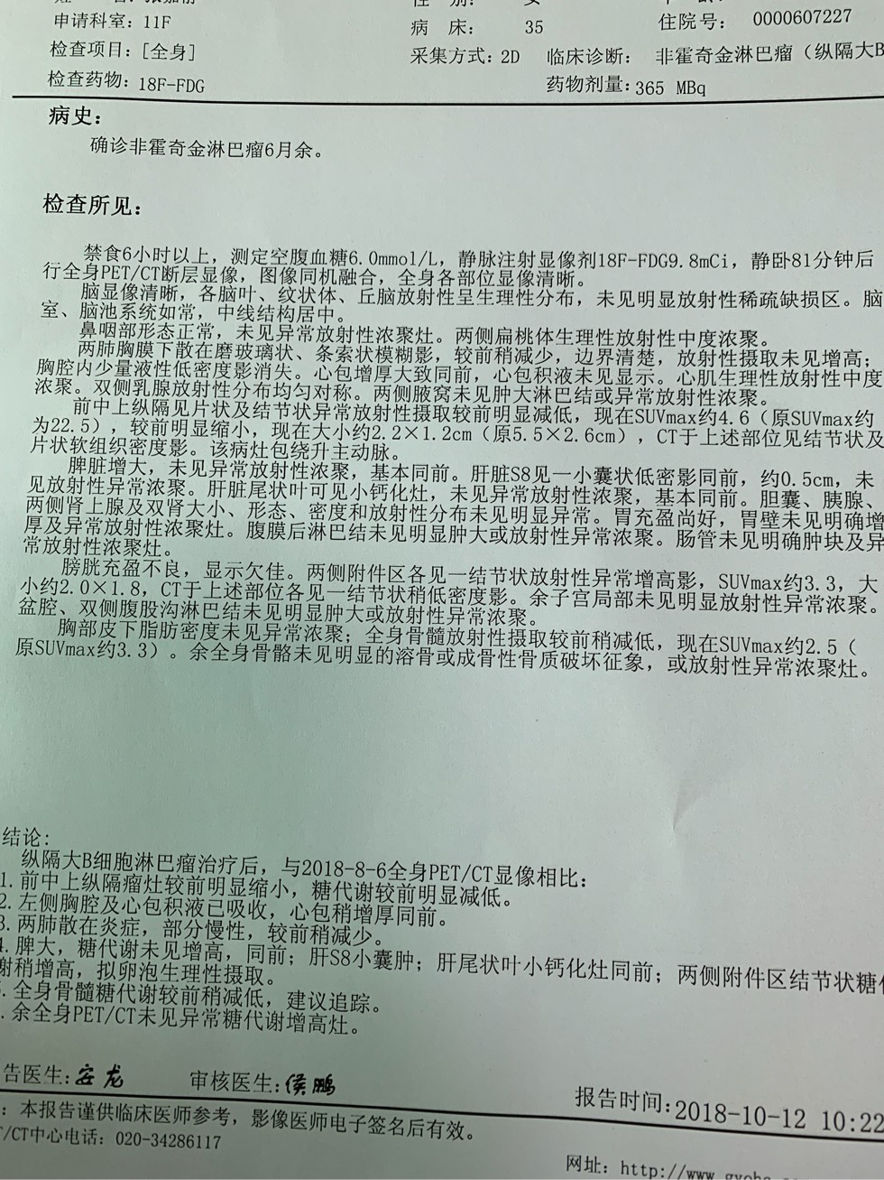 193605p7mzv52h9d7e9m9s.jpg