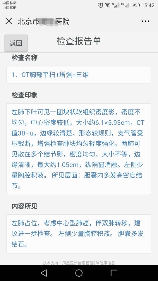 105942vac8dj98ac8r3hoo.png