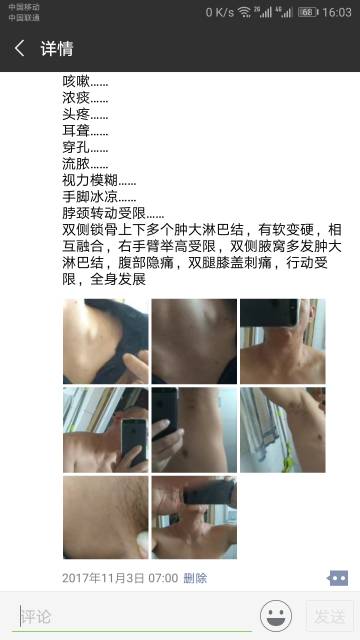170837m2trhwwts64sgshv.jpg
