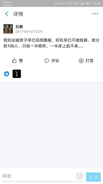 170841cqozccxd3cr5mdzq.jpg