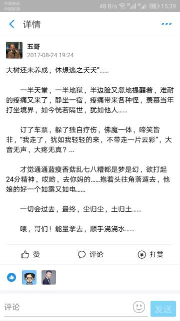 170841kyqiaihpjecesdye.jpg