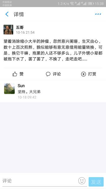 170842t3ddb311vg23ddoo.jpg