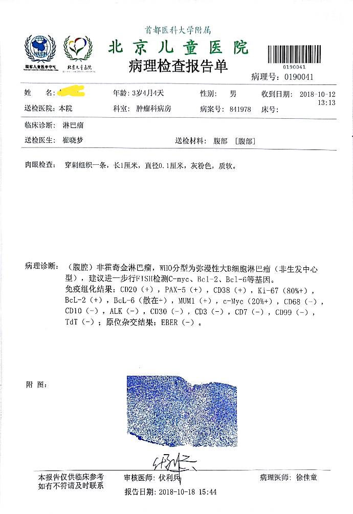 171326dh5st5uo4mfumkm2.jpg