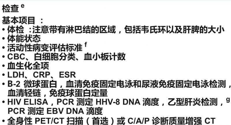 AD502D34-AF1D-4F1C-A915-1CE2DC520E73.jpeg