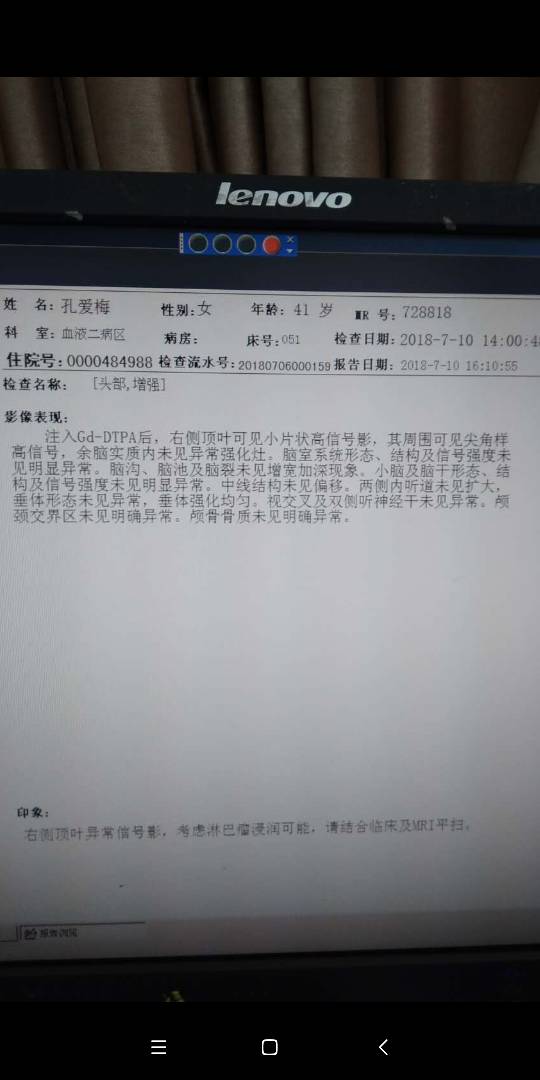 123800htxdhhhd886hx678.png