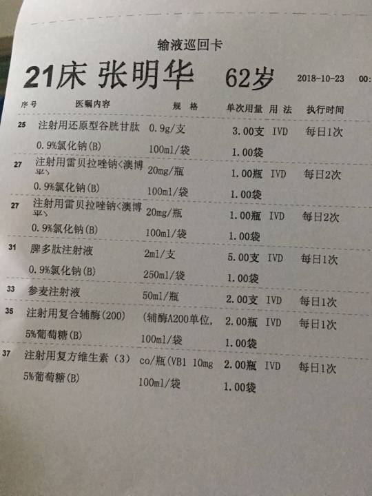 095143dggpz6rogq6o6t6e.jpg
