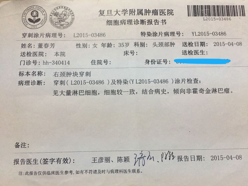 微信图片_20181024112131.jpg