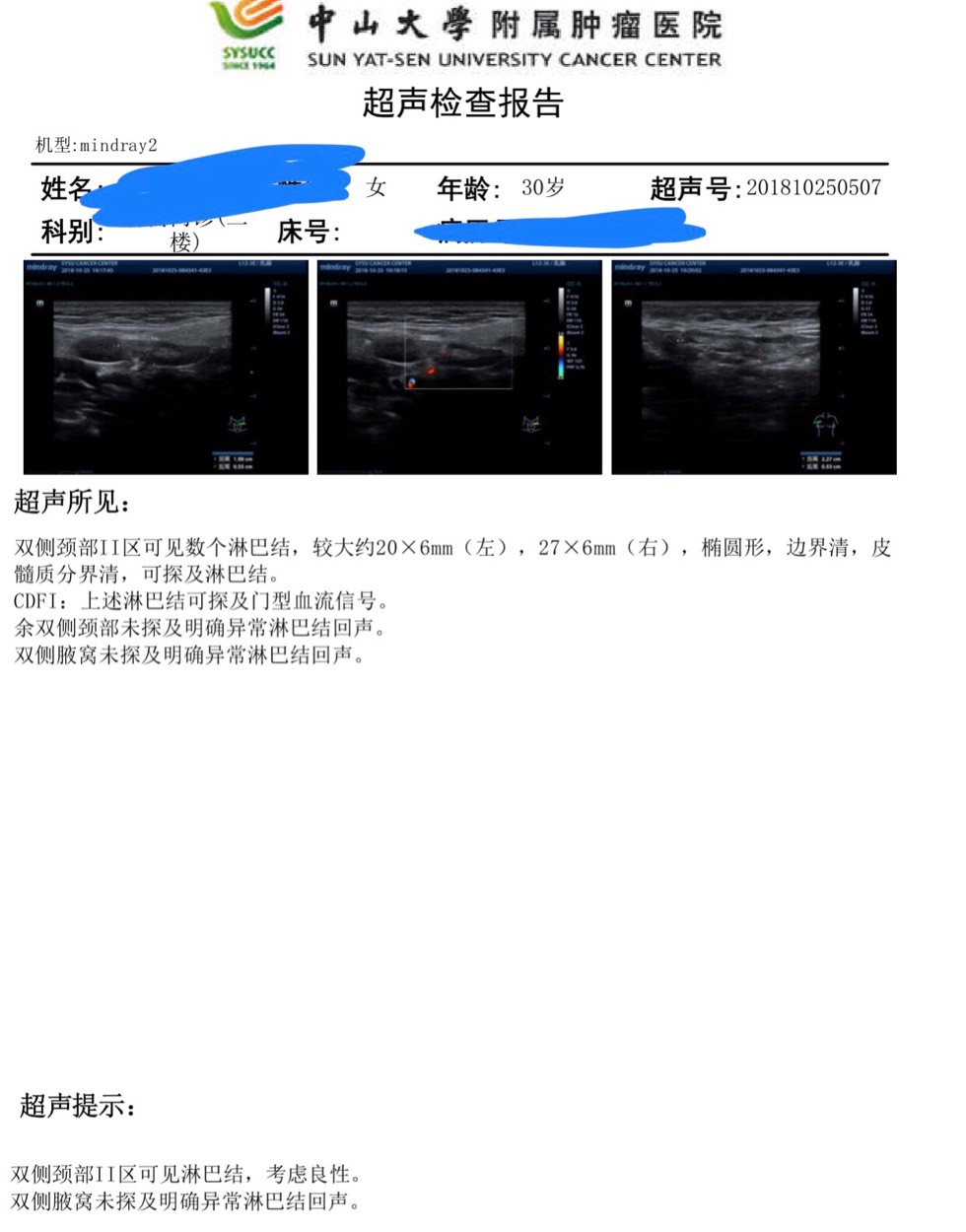 125531rz449ru9d3cz98c3.jpg